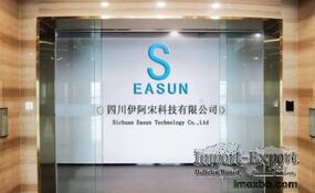 Sichuan Easun Technology Co., Ltd